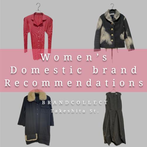 26年01月13日：画像1