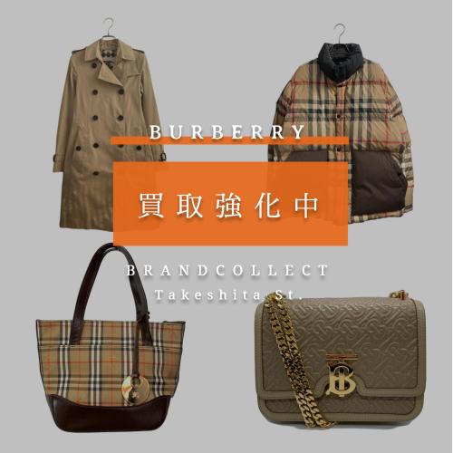 26年01月28日：画像1