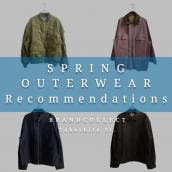 【春先にオススメなアウター/ジャケット4選！】軽やかさとデザイン性を両立した、今から長く着られるセレクション！ブランドコレクト原宿竹下通り店のオススメアイテムをご紹介！：画像1