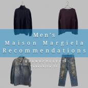 【Maison Margiela メンズ春先おすすめアイテム4選！】ニットからデニムまで、軽やかに取り入れるマルジェラの春スタイル！ブランドコレクト原宿竹下通り店のオススメアイテムをご紹介！：画像1