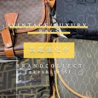 【 今、価値が見直される