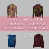 【日常にアートを取り入れる｜PLEATS PLEASE ISSEY MIYAKE アイテム特集！】軽やかさと美しさを兼ね備えた、プリーツの魅力を堪能するラインナップ！ブランドコレクト原宿竹下通り店のオススメアイテムをご紹介！：画像1