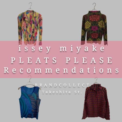 26年03月26日：画像1