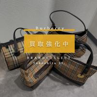 【Burberry / バーバリー高価買取強化中！】シャドーホース柄復刻で、高騰中！ヴィンテージバーバリーを徹底解説！ブランドコレクト原宿竹下通り店
