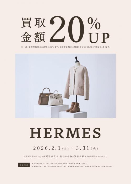 26年03月28日：画像7