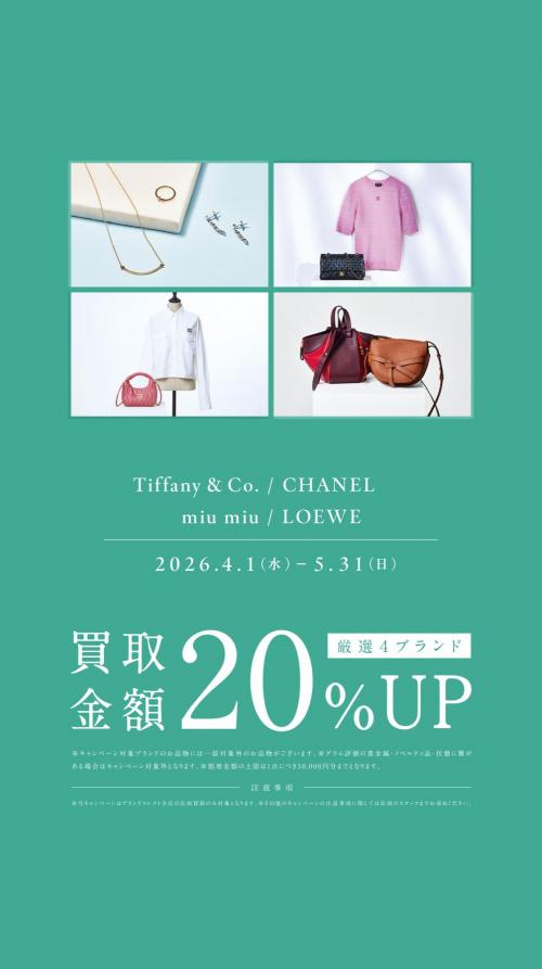 26年04月01日：画像2