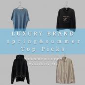 【春先に映える"ラグジュアリー/デザイナーズブランド"トップス4選！】春のスタイリングを格上げするトップスを厳選！ブランドコレクト原宿竹下通り店のオススメアイテムをご紹介！：画像1