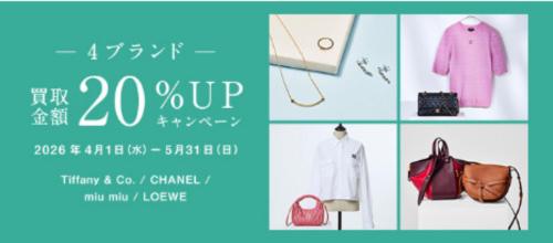 26年04月21日：画像6