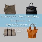 【名品バッグ4選｜Hermès の人気モデルをご紹介】ピコタン・エブリン・バーキン・ガーデンパーティーを紹介します。：画像1