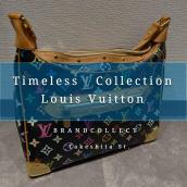 【鮮やかなマルチカラーが映える】Louis Vuitton ブローニュが放つ唯一無二の存在感！ブランドコレクト原宿竹下通り店のオススメアイテムをご紹介！：画像1