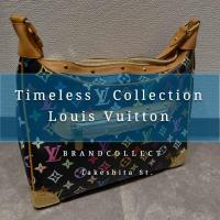 【鮮やかなマルチカラーが映える】Louis Vuitton ブローニュが放つ唯一無二の存在感！ブランドコレクト原宿竹下通り店のオススメアイテムをご紹介！