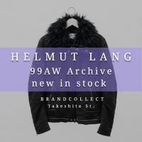 【1999AWを象徴するアーカイブピース】ミニマルと無骨さが融合した名作――HELMUT LANGの世界観を体現する “Astro Biker Jacket” を徹底解説！ブランドコレクト原宿竹下通り店のオススメアイテムをご紹介！