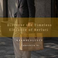 【Berluti カリグラフィ トゥジュール トートバッグ入荷】原宿竹下通りでベルルッティの上質レザートートをお探しならブランドコレクトへ