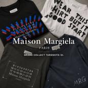 【Maison Margiela Tシャツ大量入荷！】ブランドの哲学が詰まった人気デザインが勢揃い。夏の主役になるマルジェラTシャツを原宿竹下通り店でご紹介：画像1
