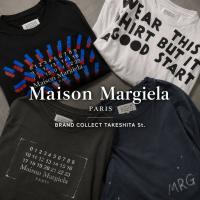 【Maison Margiela Tシャツ大量入荷！】ブランドの哲学が詰まった人気デザインが勢揃い。夏の主役になるマルジェラTシャツを原宿竹下通り店でご紹介
