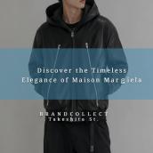 【Maison Margiela 5-Zip Hooded Leather Jacket】原宿・表参道エリアでマルジェラのレザージャケットを買うなら売るならブランドコレクト原宿竹下通り店：画像1
