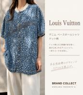 【ブラコレ竹下通り店/新入荷】LOUIS VUITTON（ルイ・ヴィトン）×草間彌生 Infinity Dots デニムベースボールシャツが入荷しました：画像1