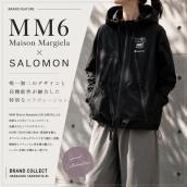 【ブラコレ竹下通り店/新入荷】MM6 Maison Margiela（エムエムシックス メゾン マルジェラ）×SALOMON（サロモン）SPORTS JACKETが入荷しました：画像1