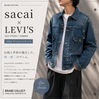 【ブラコレ竹下通り店/新入荷】sacai（サカイ）×LEVI'S（リーバイス）25SS デニムジャケットが入荷しました
