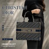  【ブラコレ竹下通り店/新入荷】 Christian Dior（クリスチャン ディオール）ブックトートバッグ｜オブリーク柄が魅力のブックトートバッグが入荷いたしました！：画像1