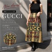 【GUCCI 100周年コレクション レザースカート】牛革×羊革のラグジュアリーな一着が原宿竹下通り店に新入荷！オンラインストア掲載中：画像1