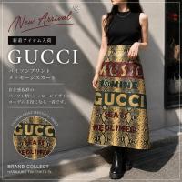 【GUCCI 100周年コレクション レザースカート】牛革×羊革のラグジュアリーな一着が原宿竹下通り店に新入荷！オンラインストア掲載中