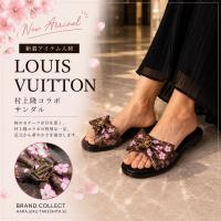 【ブラコレ原宿竹下通り店/新入荷】LOUIS VUITTON×村上隆 25SS「Lily Flat Mule Cherry Blossom」フラットサンダルが入荷しました