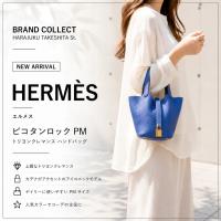 【ブラコレ竹下通り店/新入荷】HERMES「ピコタンロックPM ハンドバッグ」が入荷しました