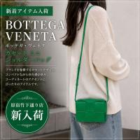 【ブラコレ竹下通り店/新入荷】BOTTEGA VENETAより、「キャンディーカセット/ショルダーバッグ」が入荷いたしました！