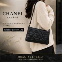 【原宿竹下通り店/新入荷】CHANEL チョコバー ブラックラムスキンのショルダーバッグ｜