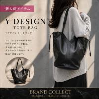 【新入荷】Saint Laurent Paris Yトートバッグ ｜ブラックレザーのブランドバッグを原宿竹下通り店でご紹介！