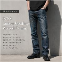 【ブラコレ竹下通り店/新入荷】Dior Homme「07SS Luster Coating Waxed Denim」 が入荷しました！