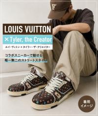 【ブラコレ竹下通り店/新入荷】LOUIS VUITTON×Tyler, the Creator「LV Trainer Sneaker」が入荷しました！