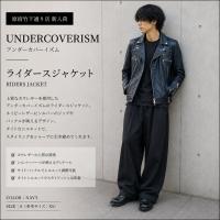 【原宿竹下通り店/新入荷】UNDERCOVERISM 08AW「UNREALREALCLOTHES」ライダースジャケット｜原宿・表参道のブランドコレクト