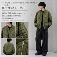 【ブラコレ原宿竹下通り店・新入荷】eYe COMME des GARÇONS JUNYA WATANABE MAN×Needles「綿ナイロンMA-1ジャケット」25AWモデル