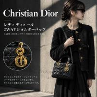 【ブラコレ竹下通り店/新入荷】Christian Dior（クリスチャン ディオール）「レディ ディオール 2WAYショルダーバッグ」が入荷しました