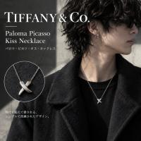 【ブラコレ竹下通り店/新入荷】TIFFANY & Co.（ティファニー）「パロマ・ピカソ・キス・ネックレス」が入荷しました