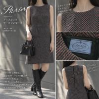 【ブラコレ原宿竹下通り店／新入荷】PRADA（プラダ）グリーンのノースリーブウールワンピースをご紹介！