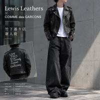 【ブラコレ竹下通り店/新入荷】Lewis Leathers × COMME des GARCONS「Lightning Live Free Die Strong」が入荷しました！