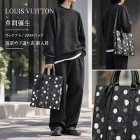 【ブラコレ竹下通り店/新入荷】LOUIS VUITTON × 草間彌生（ルイ ヴィトン×クサマヤヨイ）「サックプラ/2WAYバッグ」が入荷しました