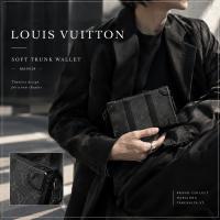 【ブラコレ竹下通り店/新入荷】LOUIS VUITTON （ルイ ヴィトン）「ソフトトランク ウォレット」が入荷しました！