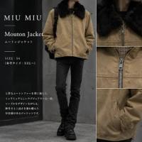【新入荷】MIU MIU（ミュウミュウ）ベージュのムートンジャケット｜原宿竹下通り店