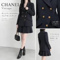 【ブラコレ原宿竹下通り店／新入荷】CHANEL ヴィンテージココボタン フレアセットアップをご紹介！