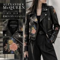 【ブラコレ原宿竹下通り店／新入荷】ALEXANDER McQUEEN「花柄ライダースジャケット」が入荷致しました！！