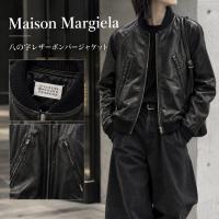 【ブラコレ竹下通り店/新入荷】Maison Margiela「04SS 八の字レザーボンバージャケット」が入荷しました！！