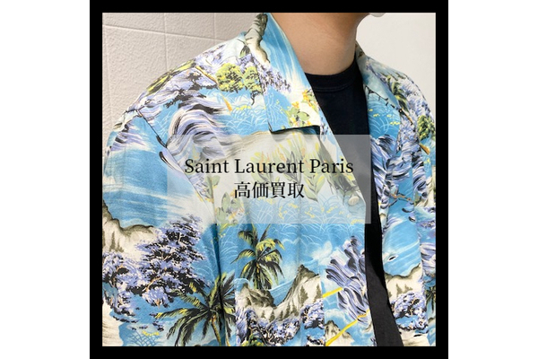 【新入荷】SAINT LAURENT PARIS/サンローラン 16SS レーヨンアロハシャツをご紹介。