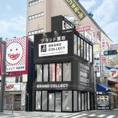 上野御徒町エリアに新店舗オープン！ブランド買取・販売のブランドコレクト上野御徒町店をご紹介！：画像1