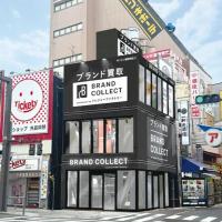 上野御徒町エリアに新店舗オープン！ブランド買取・販売のブランドコレクト上野御徒町店をご紹介！