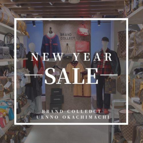 25年12月31日：画像1