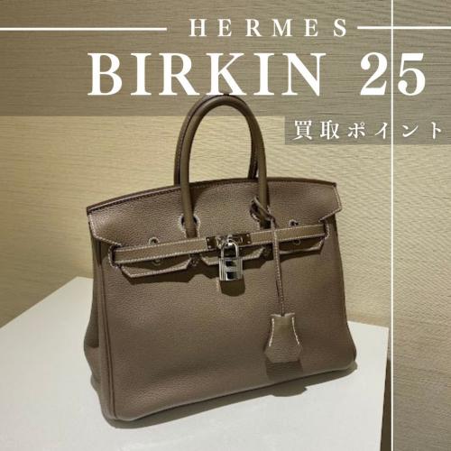 26年01月02日：画像3